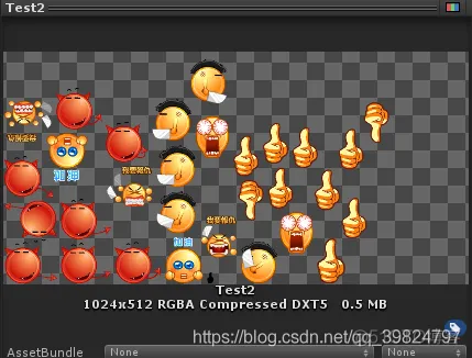 unity 图片压缩没有ios unity贴图压缩_贴图_05
